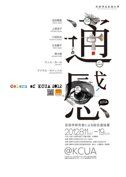 定制奥地利护照扫描件